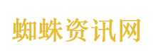 阿花花酱 优思益